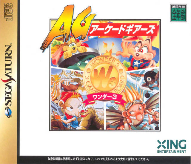 Product image 1
